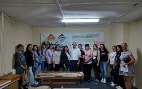 Заняття у Польсько-українському адаптаційному центрі МЕГУ
