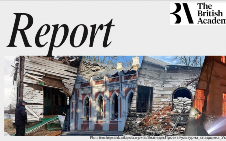 МЕГУ реалізував проєкт від British Academy
