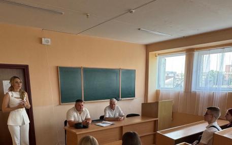 Зустріч з гарантом