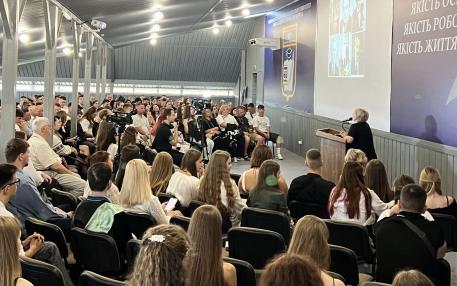 Перша лекція