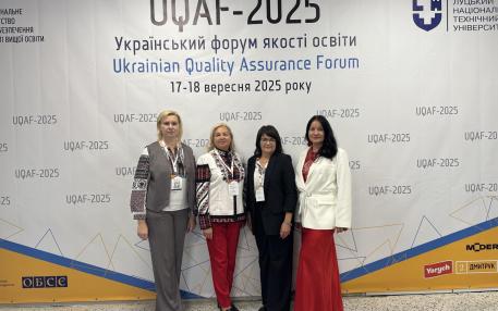 МЕГУ І НАЗЯВО