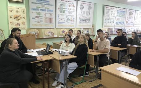 Презентація ОП