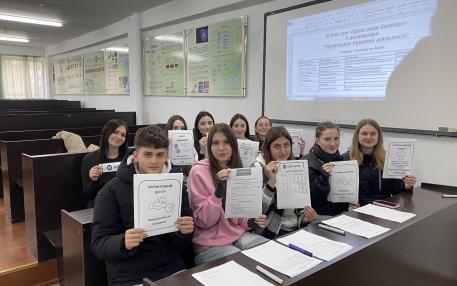 Ділова гра «Один день брокера» для здобувачів спеціальностей «Менеджмент» і «Маркетинг»