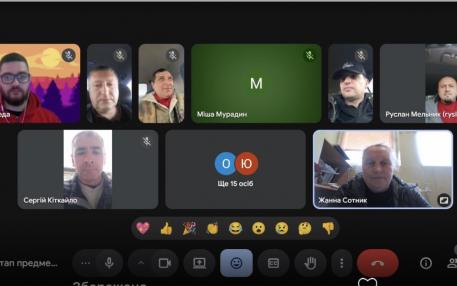 Олімпіада ЗФКіС