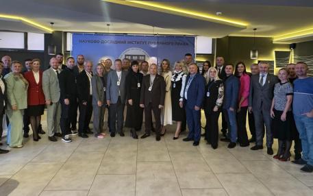 Науковці з України та Європи вчергове зібрались на Рівненщині