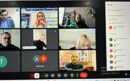 Актуальні питання юридичної науки та практики у воєнний період обговорили на міжнародній науково-практичній конференції 