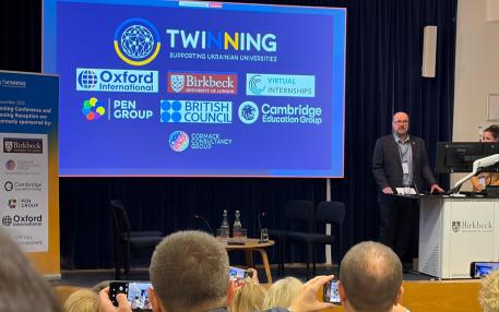 В Лондоні відбулась чергова Конференція Twinning