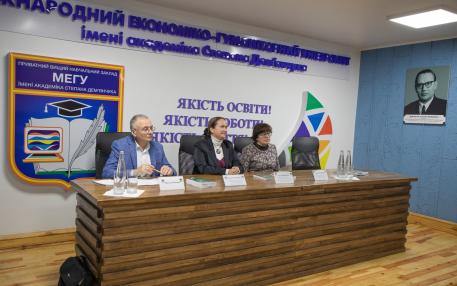 Пресконференція