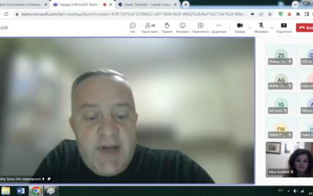 Викладач МЕГУ Андрій Смусь взяв участь у вечорі документального кіно Університету Бат Спа