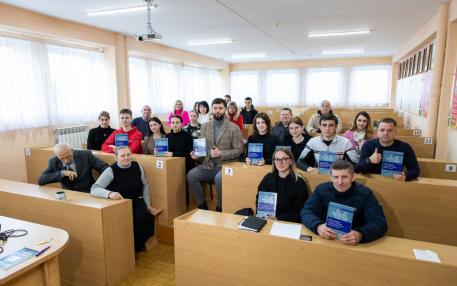 Презентація моногорафія Коваль В.В.