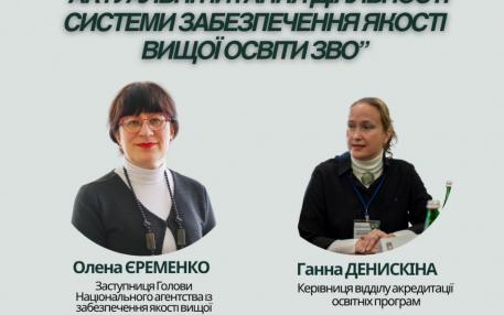 Оголошення