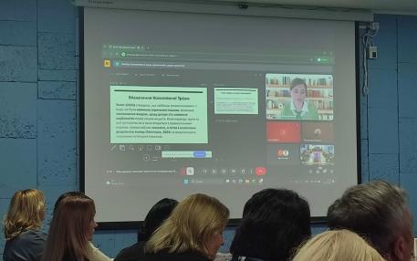 Голос Європи в МЕГУ