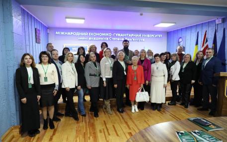 Конференція до 100-річчя засновника університету