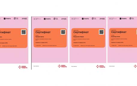 Економічний факультет