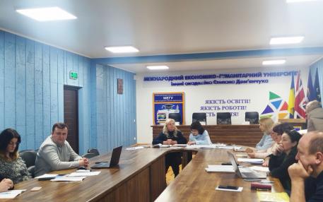 Засідання НМК (Наукового)