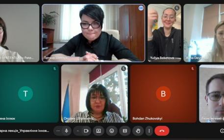 Інтелектуальна власність як складова економічного успіху