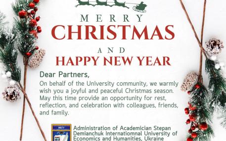 Вітання ректора