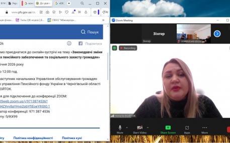 Здобувачка економічного факультету приєднується