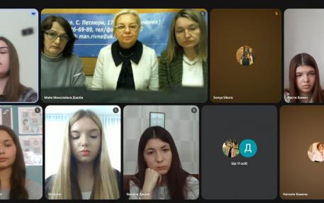 МАН з української мови