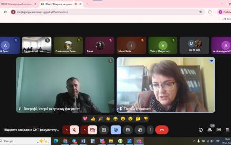 Відбулося відкрите засідання Студентського наукового товариства «Меридіан»!