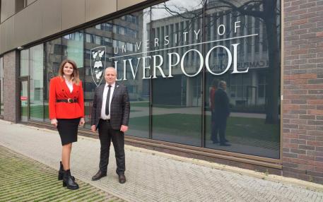 Делегація МЕГУ