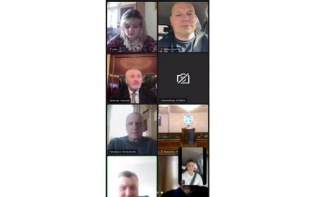 Конференція