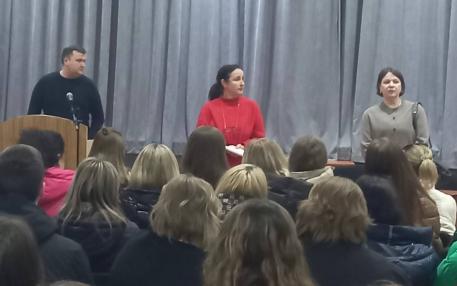 Профорієнтація