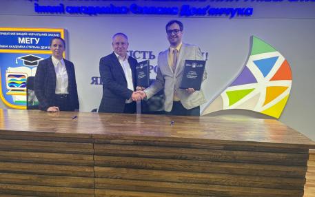 Підписаний меморандум про співпрацю