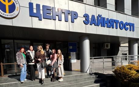 Ярмарок професій