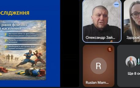 На факультеті здоров’я, фізичної культури і спорту  відбувся успішний захист кваліфікаційних робіт магістрів