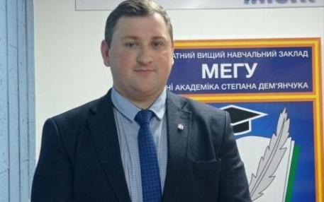 Старжець Володимир Іванович