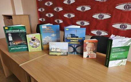 На  факультеті журналістики проведено «круглий стіл» із нагоди річниці чорнобильської аварії