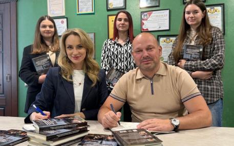 презентація монографії