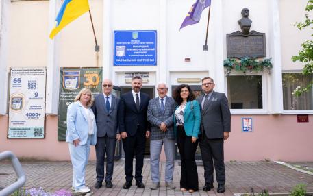 Польська делегація