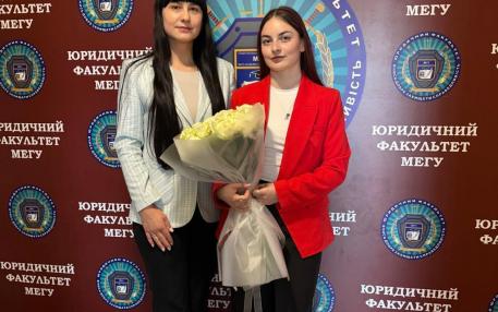 Конкурсна робота